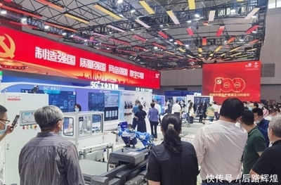 第五屆世界智能大會在京開幕，中國聯通展現5G綜合實力風采
