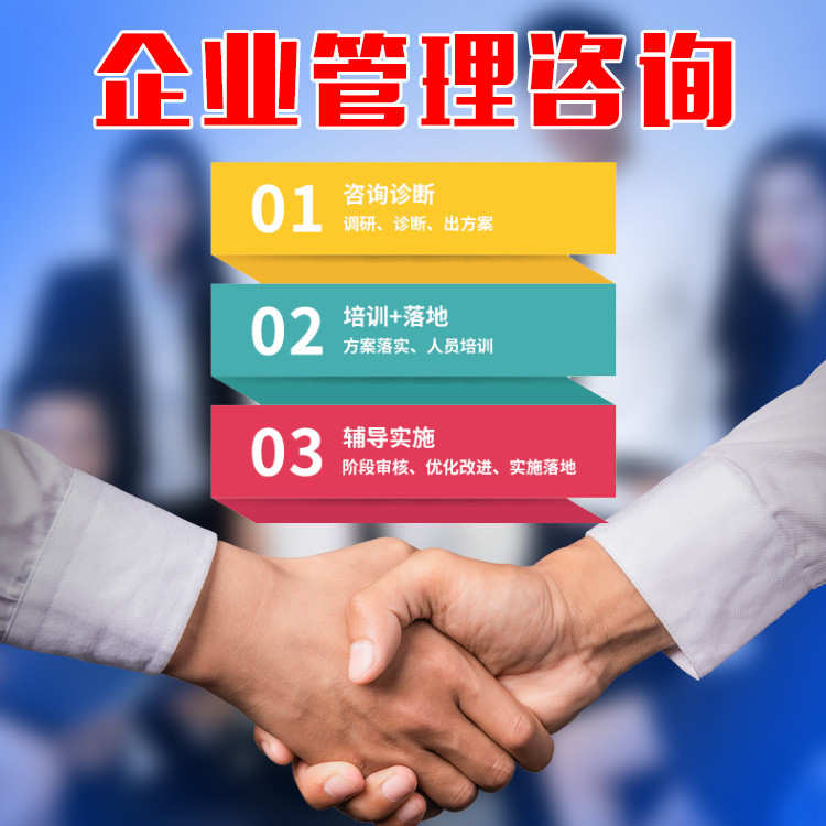 濟寧企業一站式服務 專業代理公司注冊、代辦變更營業執照與公司名稱變更，兼營廣告設計業務