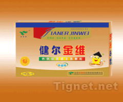 虎網(wǎng)醫(yī)藥招商網(wǎng) 醫(yī)藥代理與藥品招商的權(quán)威平臺(tái)，一站式代理代辦解決方案