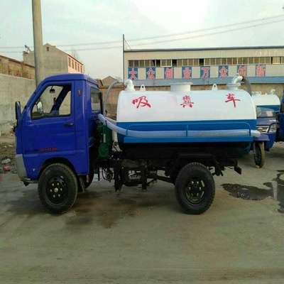 農(nóng)用三輪抽糞車(chē) 小型化助力農(nóng)村污水治理新篇章